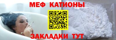 соль ск Коммунар