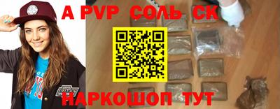 кокаин колумбия Конаково