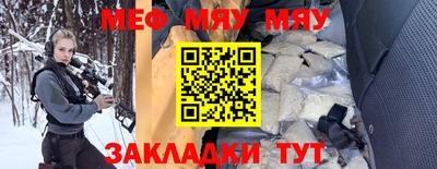 соль ск Коммунар