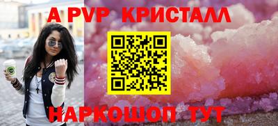дмт Комсомольск-на-Амуре