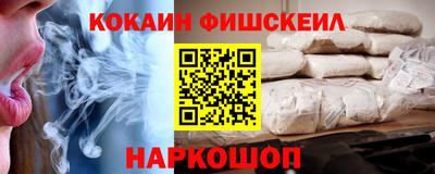 дмт Комсомольск-на-Амуре