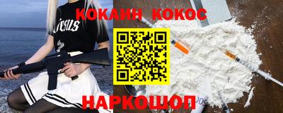 дмт Комсомольск-на-Амуре