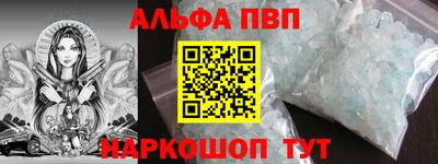 дмт Комсомольск-на-Амуре
