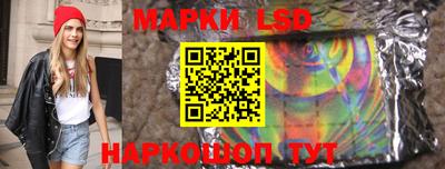 кокаин колумбия Конаково