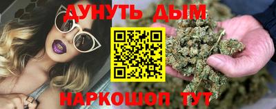соль ск Коммунар