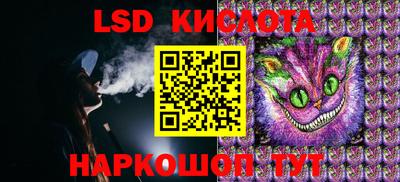 кокаин колумбия Конаково