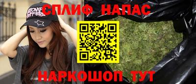 дмт Комсомольск-на-Амуре