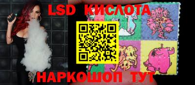 дмт Комсомольск-на-Амуре