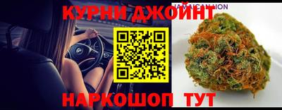 соль ск Коммунар