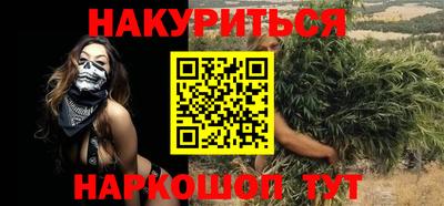 соль ск Коммунар