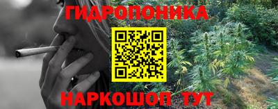 соль ск Коммунар