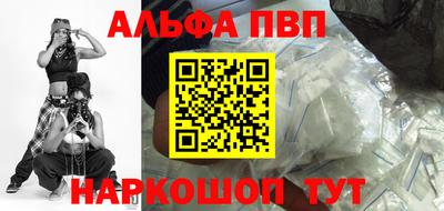кокаин колумбия Конаково