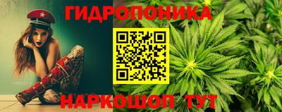 кокаин колумбия Конаково