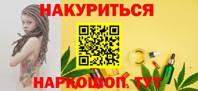 кокаин колумбия Конаково