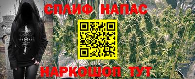 кокаин колумбия Конаково