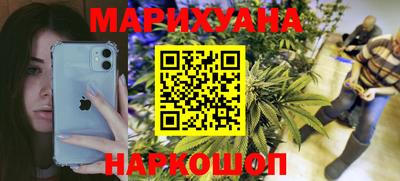 дмт Комсомольск-на-Амуре