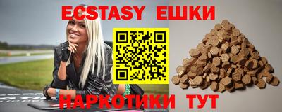 кокаин колумбия Конаково