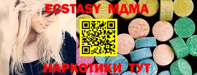 кокаин колумбия Конаково