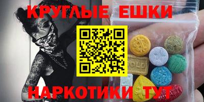 дмт Комсомольск-на-Амуре