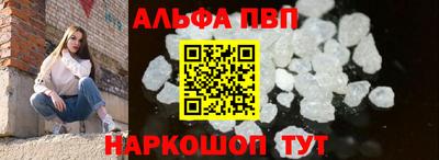 соль ск Коммунар