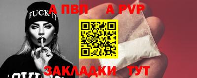 дмт Комсомольск-на-Амуре