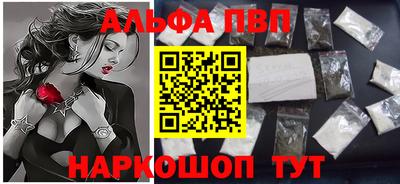 дмт Комсомольск-на-Амуре