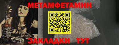 дмт Комсомольск-на-Амуре