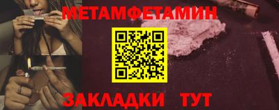 кокаин колумбия Конаково