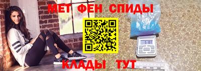 соль ск Коммунар