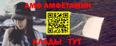 дмт Комсомольск-на-Амуре