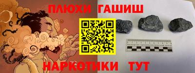 дмт Комсомольск-на-Амуре