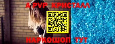 дмт Комсомольск-на-Амуре