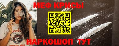 дмт Комсомольск-на-Амуре