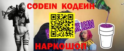 кокаин колумбия Конаково