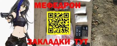 кокаин колумбия Конаково