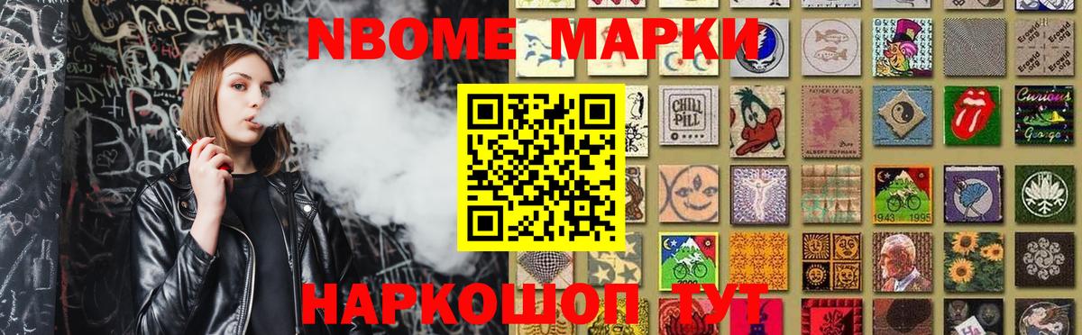 ЛСД экстази кислота Киселёвск